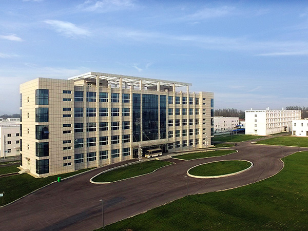 6686体育原料药出口基地