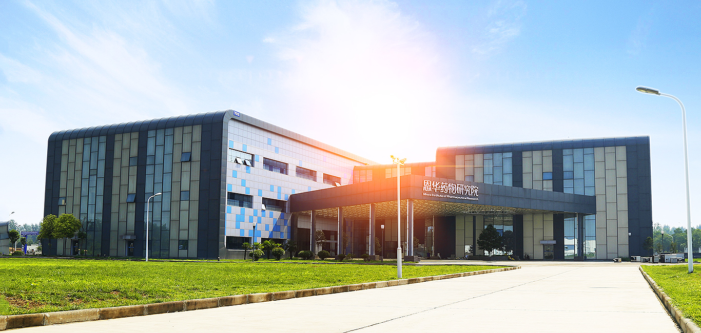 6686体育 中国中枢神经药物领先企业