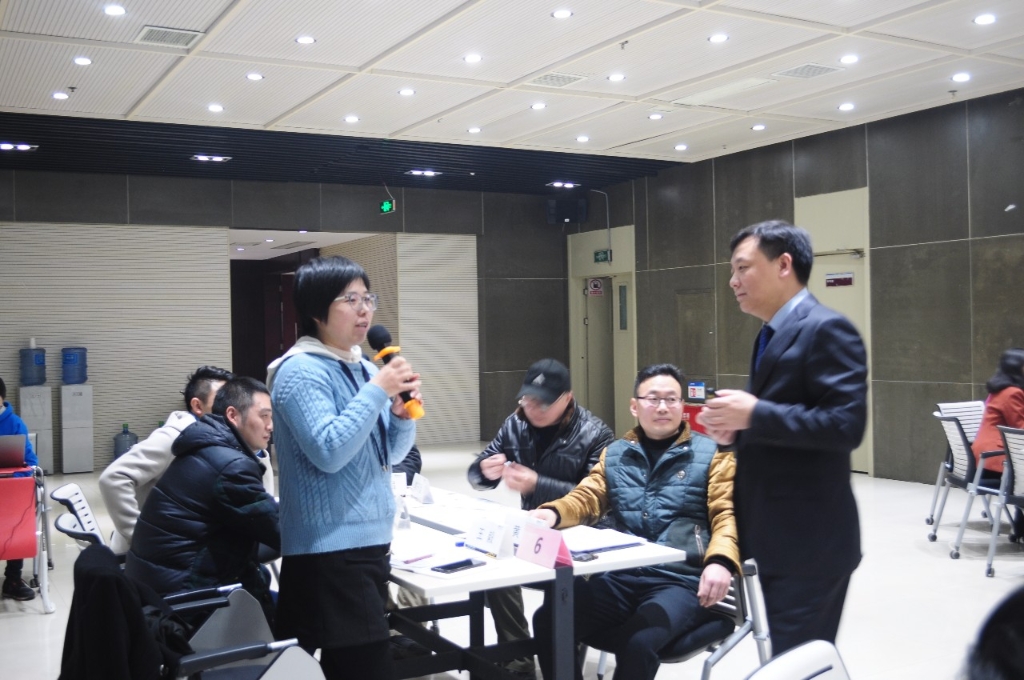 6686体育白领职业化塑造培训