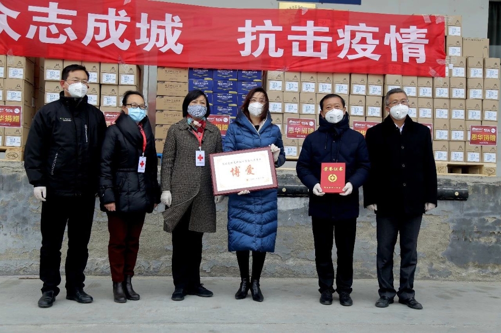 抗击疫情，6686体育一直在行动