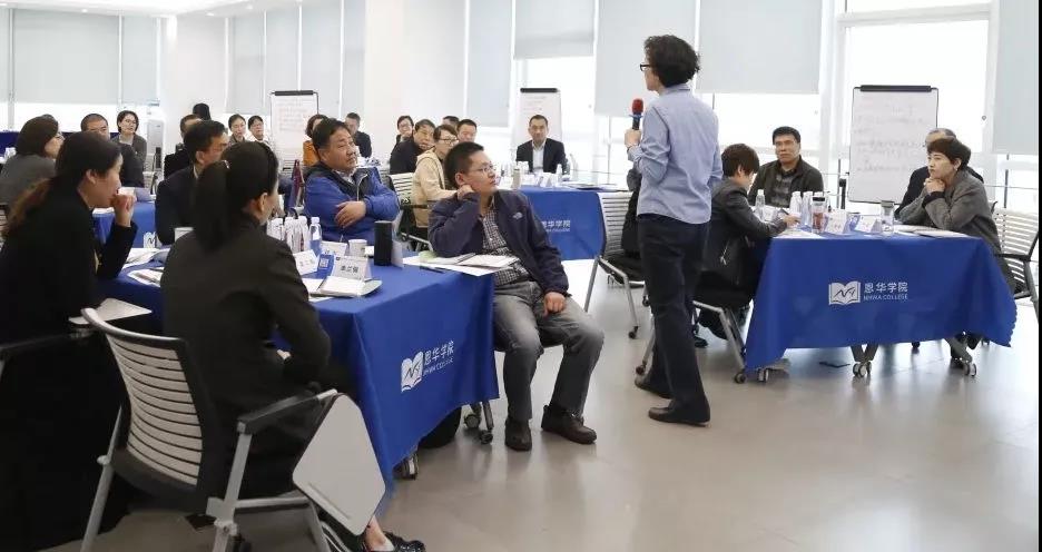 影响者 | 6686体育2021年高层管理人员培训圆满结束！